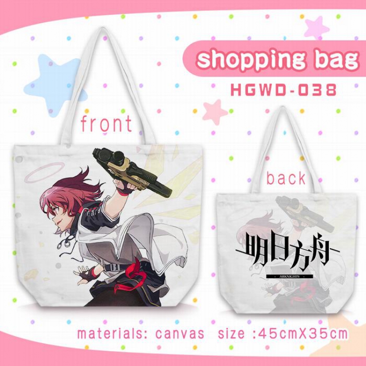 Cartoon anime One-shoulder canvas zipper shopping bag satchel 45X35CM HGWD038