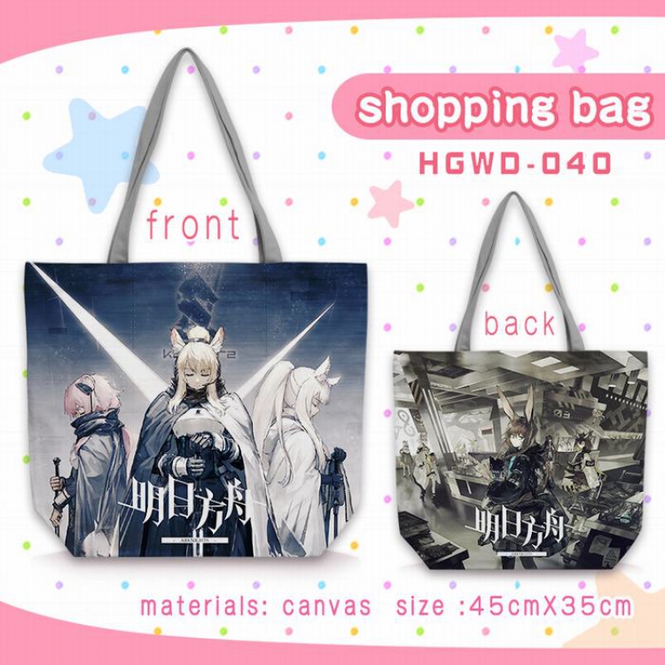 Cartoon anime One-shoulder canvas zipper shopping bag satchel 45X35CM HGWD040