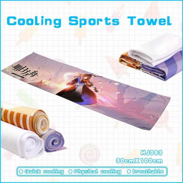 Cartoon anime Cooling Sports Towel 30X100CM HJ-063