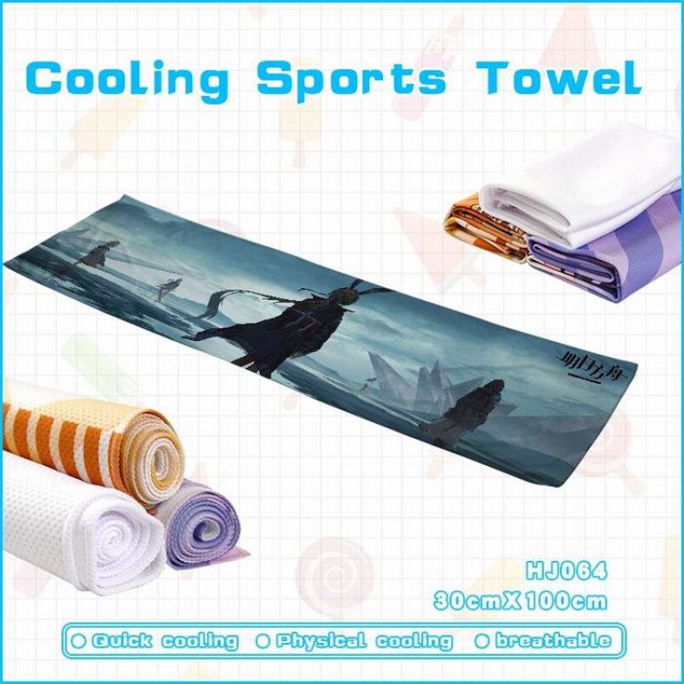 Cartoon anime Cooling Sports Towel 30X100CM HJ-064