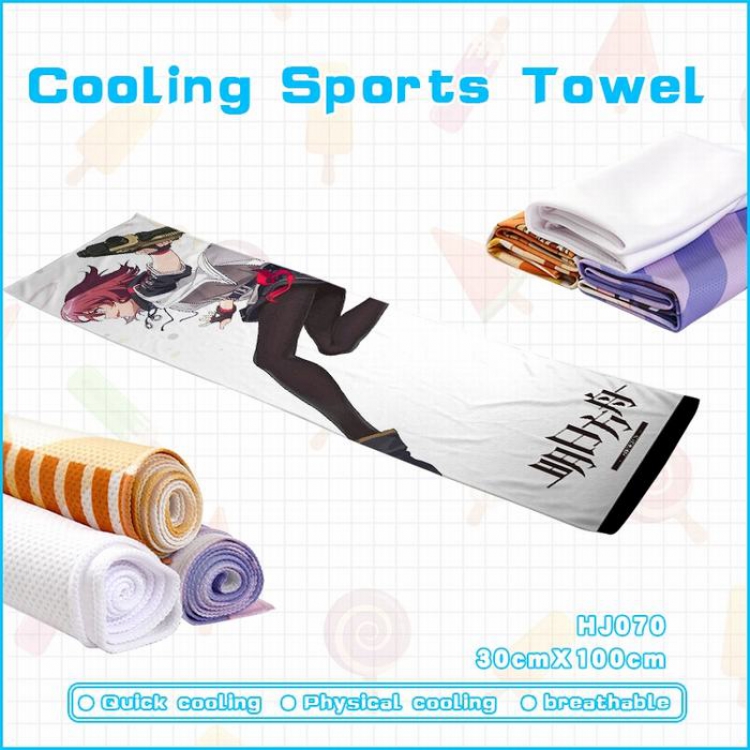 Cartoon anime Cooling Sports Towel 30X100CM HJ-070