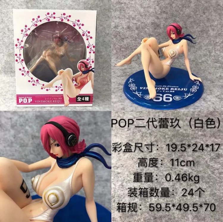 One Piece POP Vinsmoke Reiju white Sexy beautiful girl Boxed Figure Decoration 11CM
