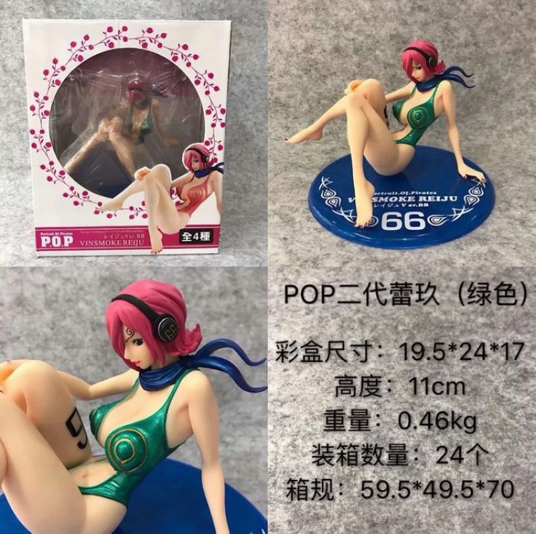 One Piece POP Vinsmoke Reiju green Sexy beautiful girl Boxed Figure Decoration 11CM
