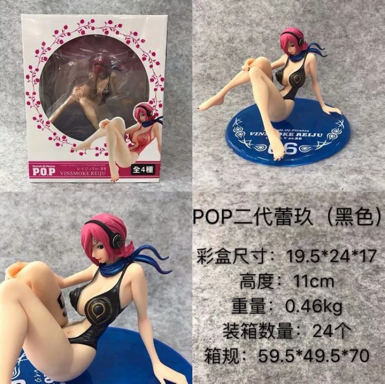 One Piece POP Vinsmoke Reiju black Sexy beautiful girl Boxed Figure Decoration 11CM