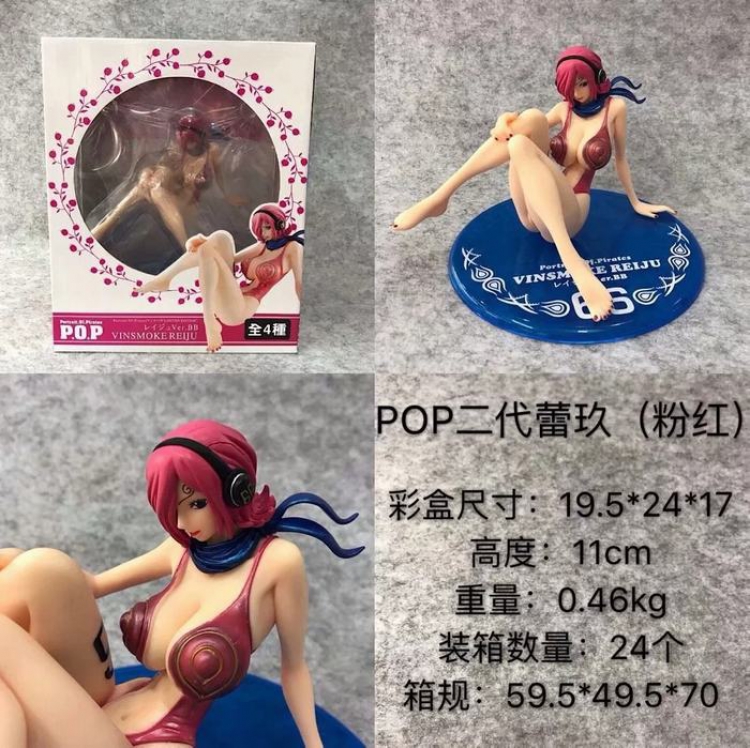 One Piece POP Vinsmoke Reiju Pink Sexy beautiful girl Boxed Figure Decoration 11CM
