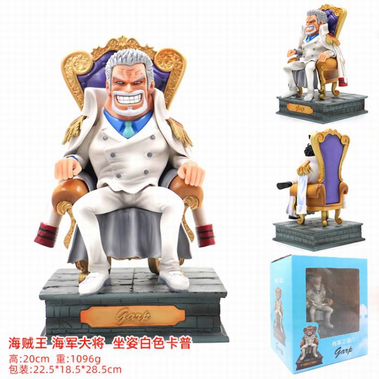 One Piece Monkey D Garp Boxed Figure Decoration 20CM