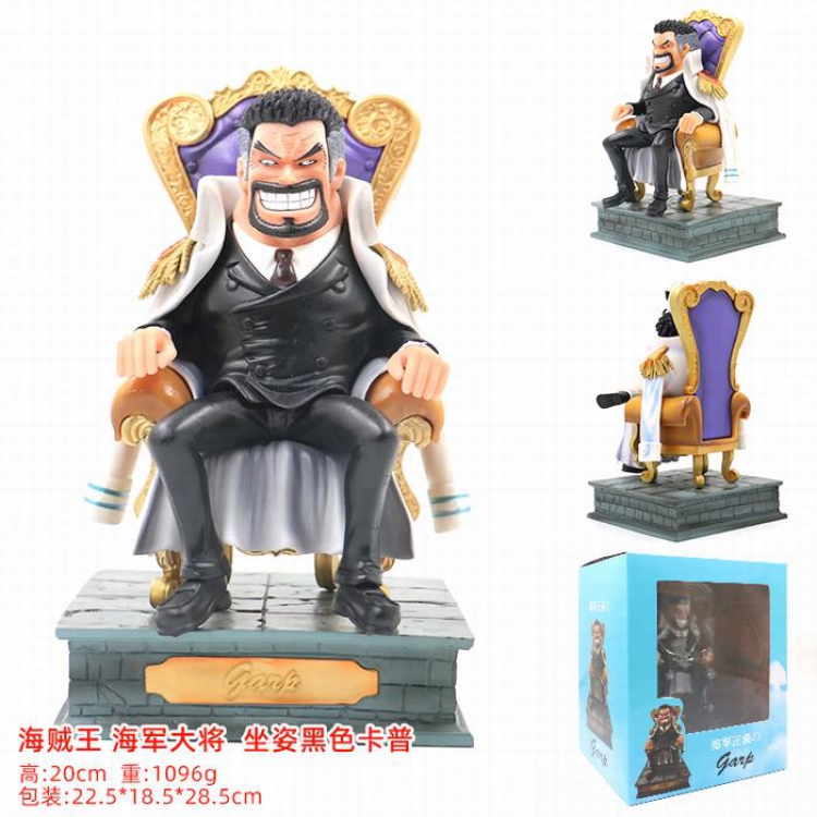 One Piece Monkey D Garp Boxed Figure Decoration 20CM