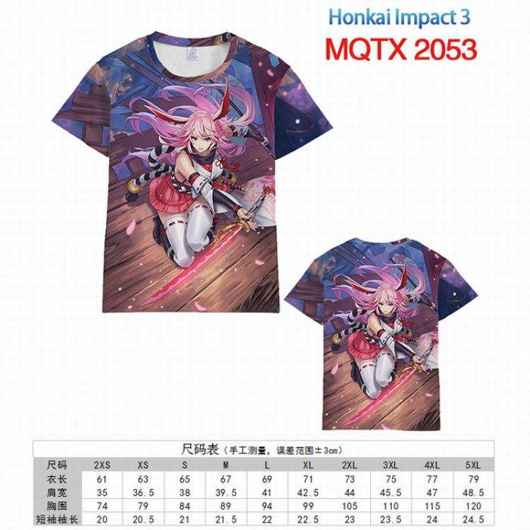 The End of School Full color printed short sleeve t-shirt 10 sizes from XXS to 5XL MQTX-2053