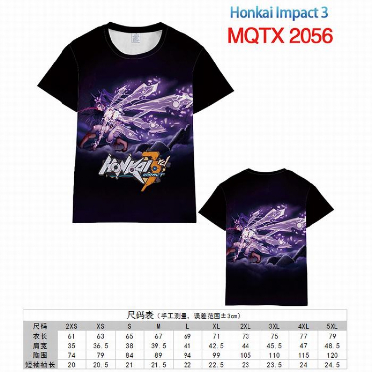 The End of School Full color printed short sleeve t-shirt 10 sizes from XXS to 5XL MQTX-2056