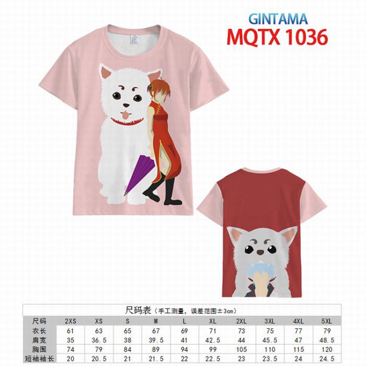 Gintama Full color printed short sleeve t-shirt 10 sizes from XXS to 5XL MQTX-1036