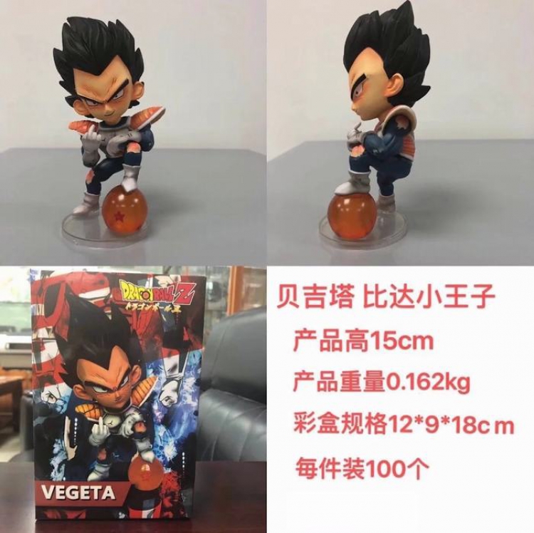 Dragon Ball Vegeta IV Boxed Figure Decoration 0.162KGS 12X9X18CM
