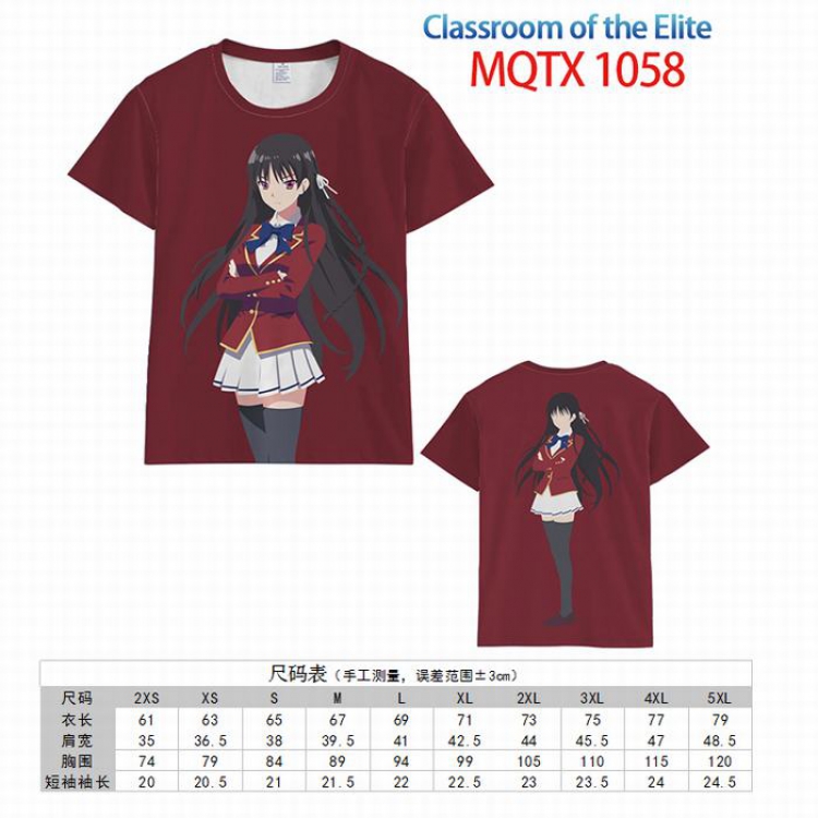Classroom of the Elite Full color printed short sleeve t-shirt 10 sizes from XXS to 5XL MQTX-1058