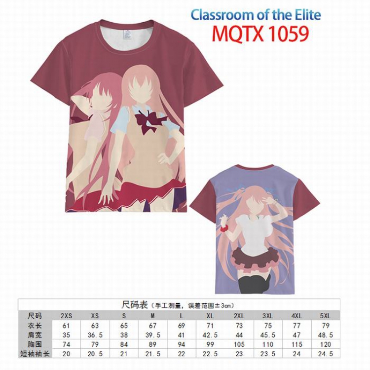 Classroom of the Elite Full color printed short sleeve t-shirt 10 sizes from XXS to 5XL MQTX-1059
