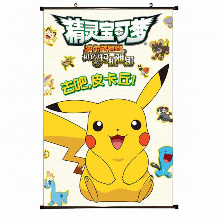 Pokemon Plastic pole cloth painting Wall Scroll 60X90CM preorder 3 days B1-65 NO FILLING