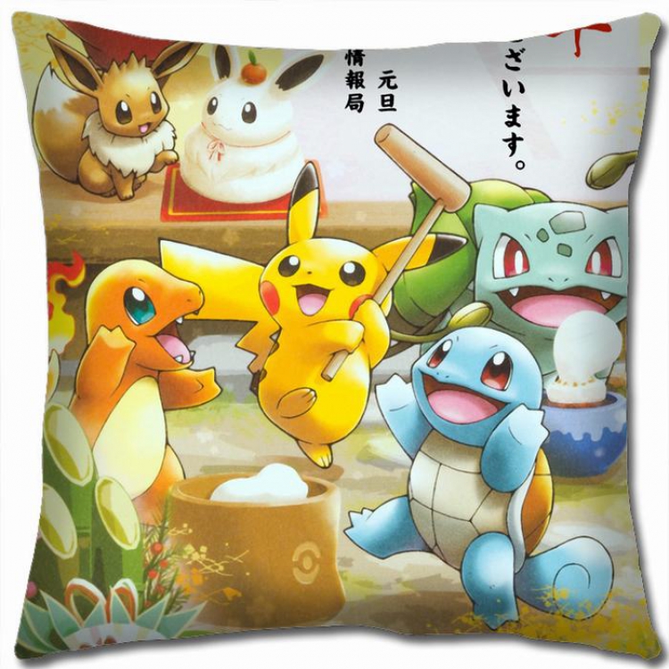 Pokemon Double-sided full color Pillow Cushion 45X45CM B1-78 NO FILLING