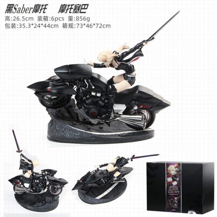 Fate stay night saber   Motorcycle Boxed Figure Decoration 26.5CM