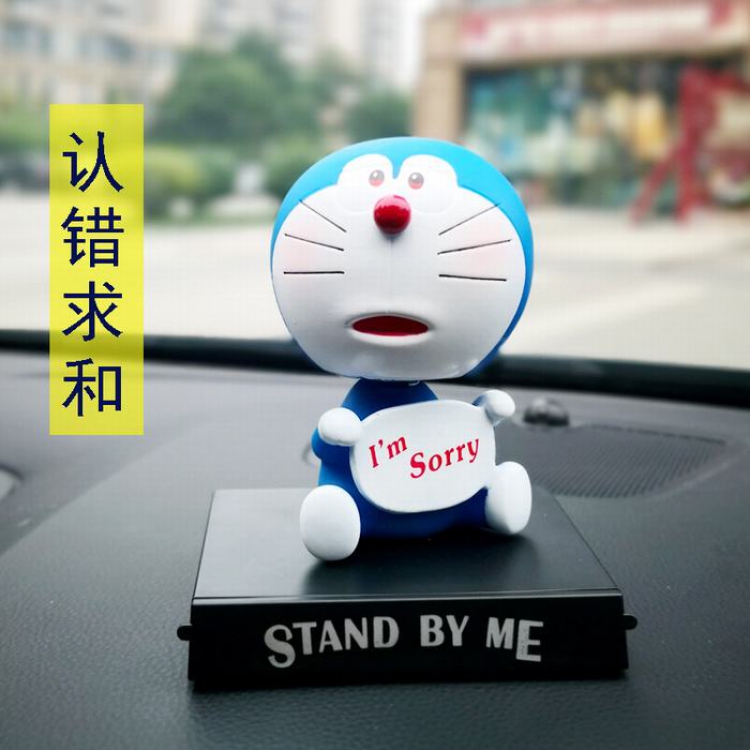 Doraemon Q version Shake head Boxed Figure Decoration 10CM Style C