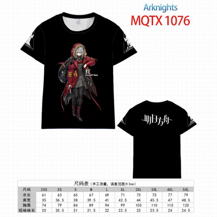 Arknights Full color printed short sleeve t-shirt 10 sizes from XXS to 5XL MQTX-1076