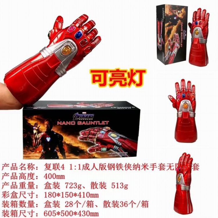 The Avengers Light up iron Man Nano gloves Boxed Figure Decoration 40CM 723G