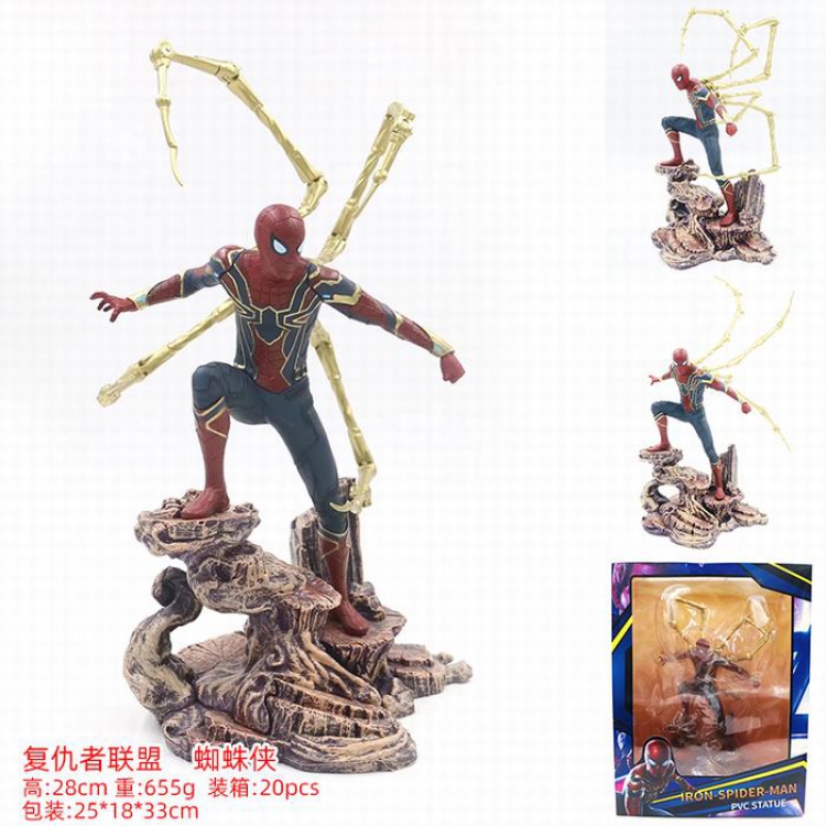 The Avengers Spiderman Boxed Figure Decoration 28CM