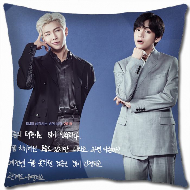 BTS Double-sided full color Pillow Cushion 45X45CM NO FILLING