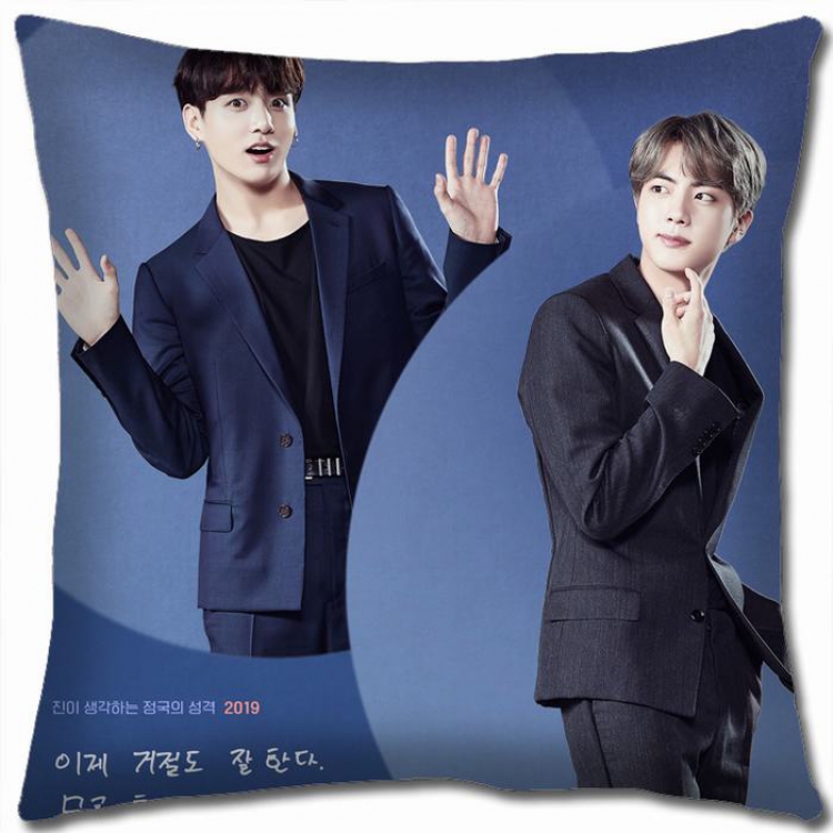 BTS Double-sided full color Pillow Cushion 45X45CM NO FILLING