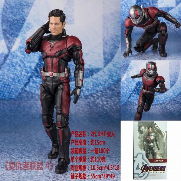 The avengers allianc SHF Ant Man Boxed Figure Decoration 15CM