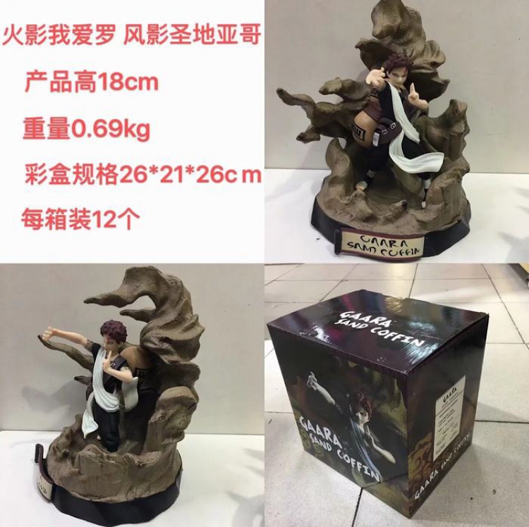 Naruto Toynami Boxed Figure Decoration 18CM