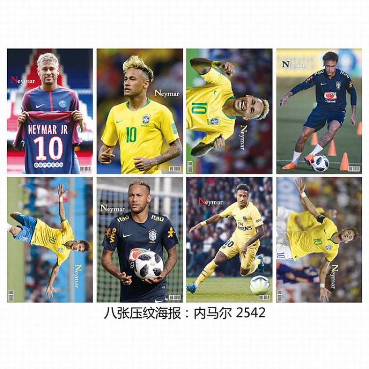 Football star Poster 42X29CM 8 pcs a set price for 5 sets
