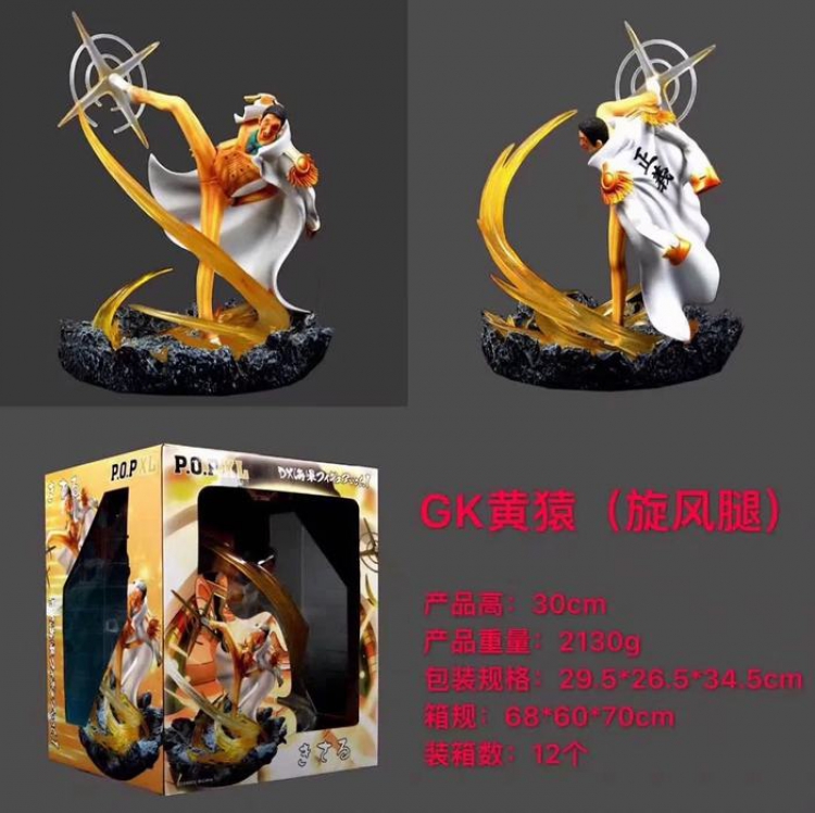 One Piece Borsalino Boxed Figure Decoration 30CM