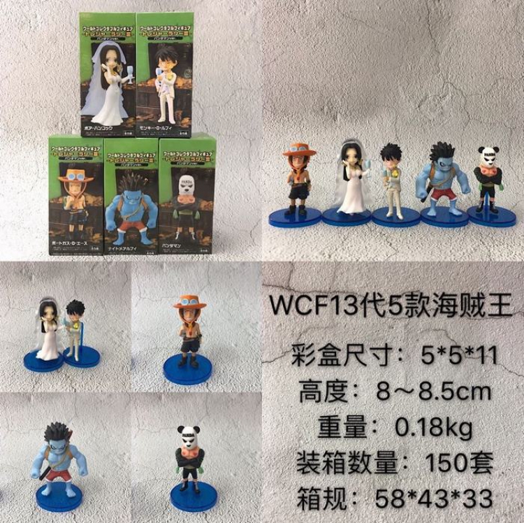 One Piece WCF a set of 5 Boxed Figure Decoration Model 8-8.5CM 0.18KG