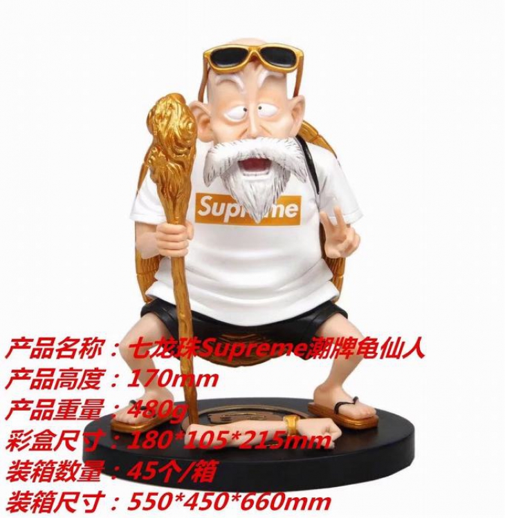 Dragon Ball White version Supreme Master Roshi  Boxed Figure Decoration 17CM 480G