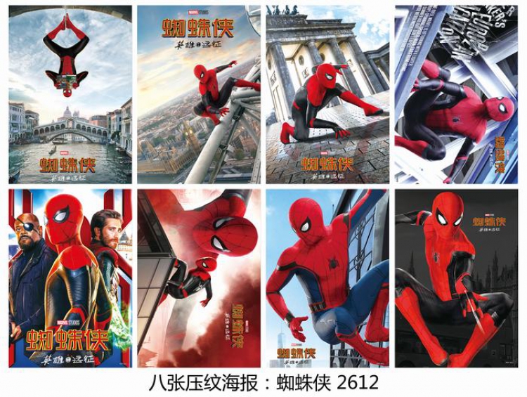 The Avengers Spiderman Poster 42X29CM 8 pcs a set price for 5 sets