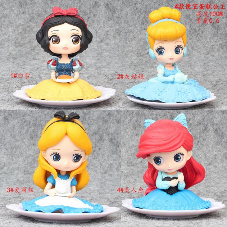 Princess Cake a Set of four Bagged Figure Decoration 10CM