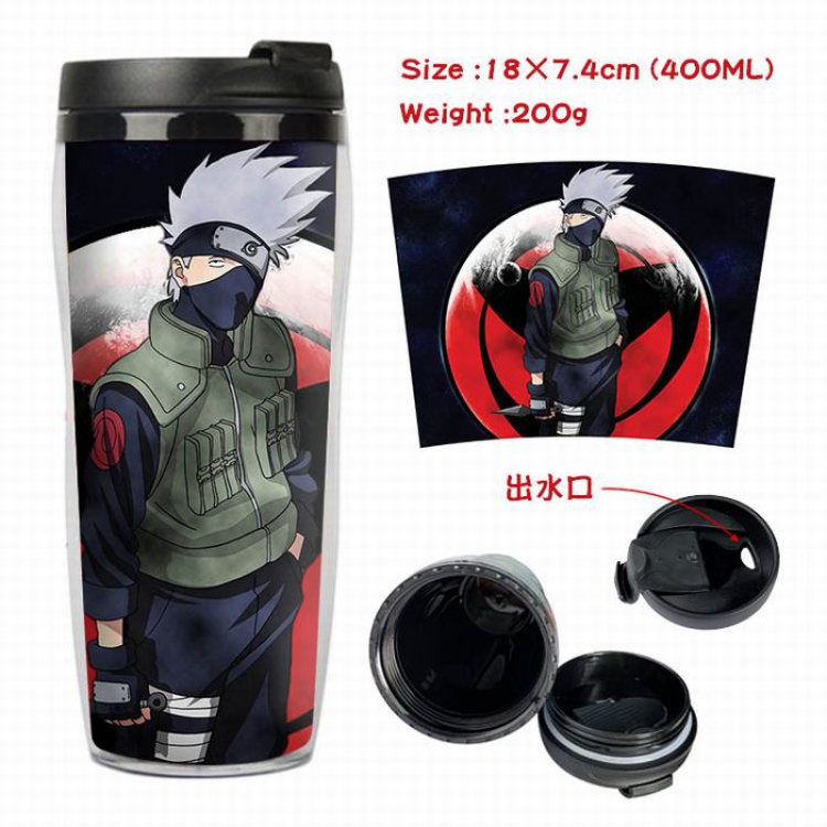 Naruto Starbucks Leakproof Insulation cup Kettle 7.4X18CM 400ML