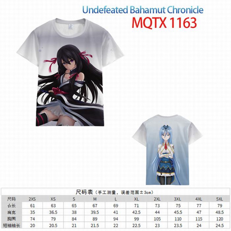 UNDEFEATED BAHAMUT CHRONICLE Full color printed short sleeve t-shirt 10 sizes from XXS to 5XL MQTX-1163