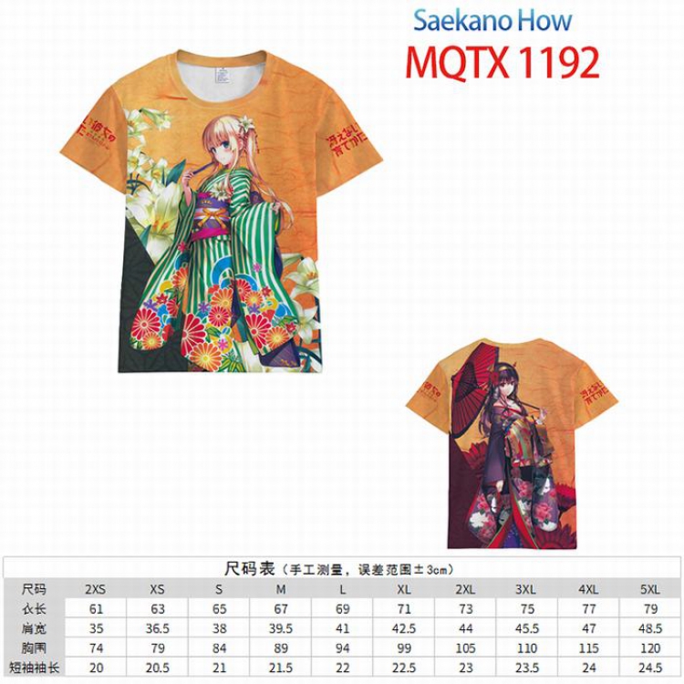 Saenai heroine no so Full color printed short sleeve t-shirt 10 sizes from XXS to 5XL MQTX-1192