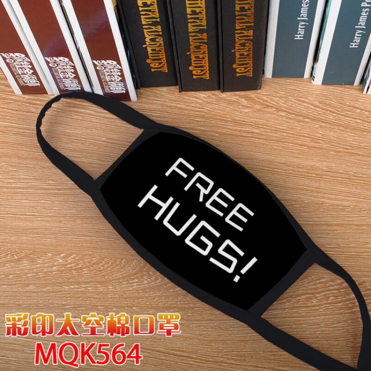 Free Hugs Color printing Space cotton Mask price for 5 pcs MQK564