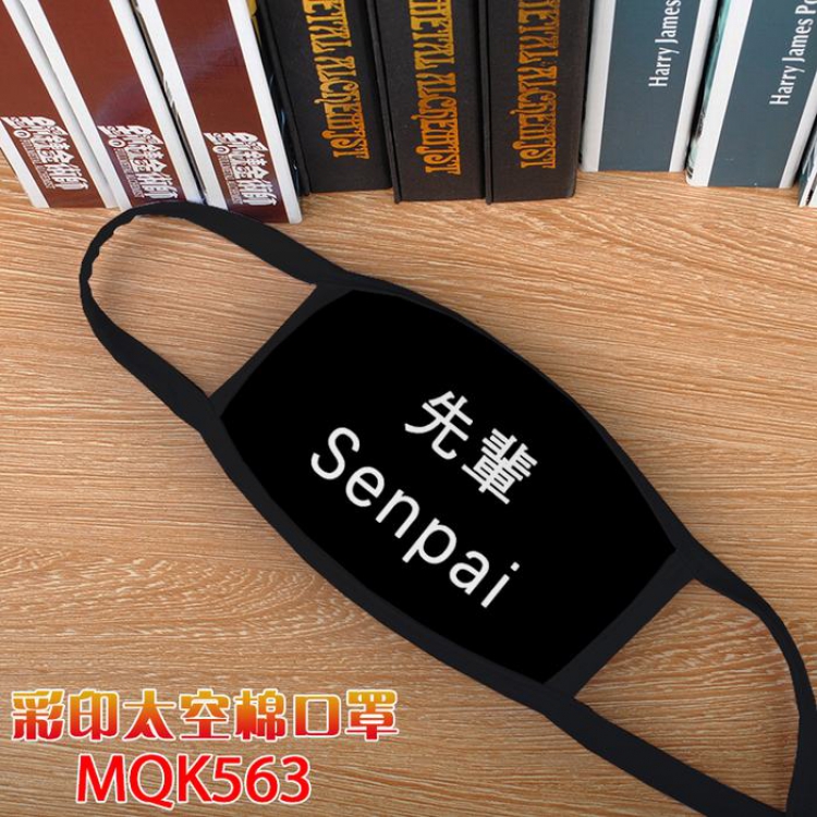 Senpai Color printing Space cotton Mask price for 5 pcs MQK563