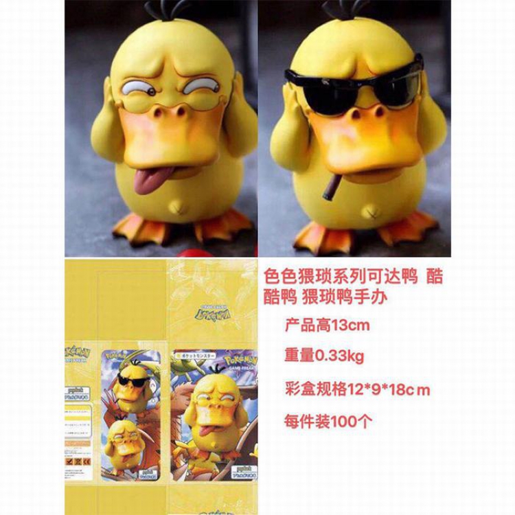 Pokemon Psyduck Contains  Boxed Figure Decoration Model 13CM 0.33KG