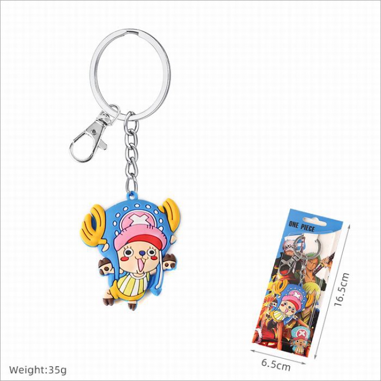 One Piece Double-sided soft rubber Keychain pendant price for 5 pcs