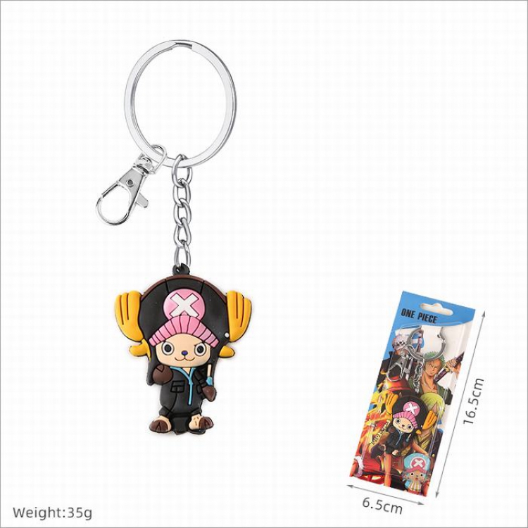 One Piece Double-sided soft rubber Keychain pendant price for 5 pcs