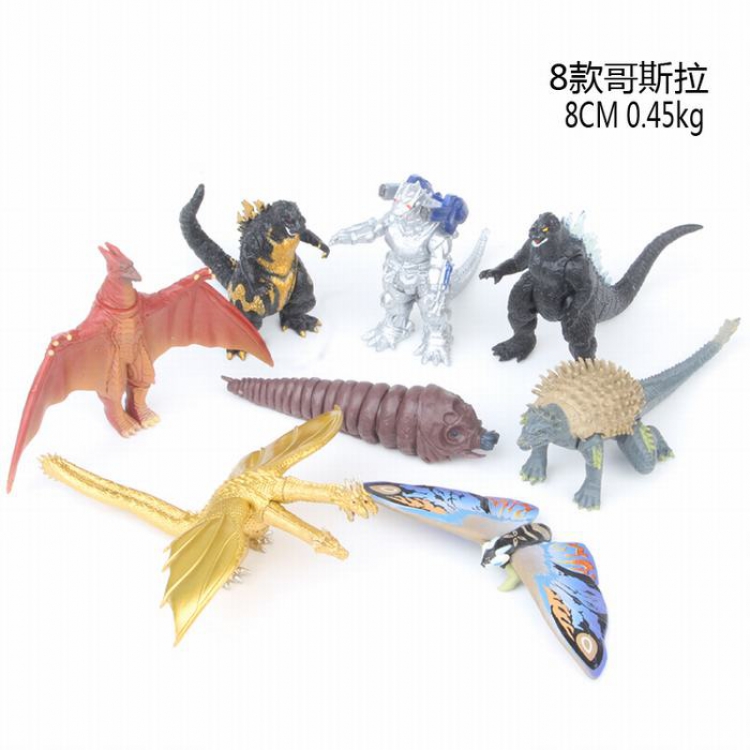 Godzilla a set of 8 Bagged Figure Decoration Model 8CM 0.45KG