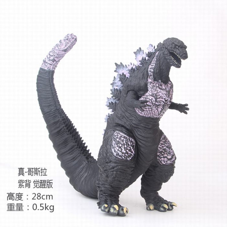 Godzilla Bagged Figure Decoration Model 28CM 0.5KG