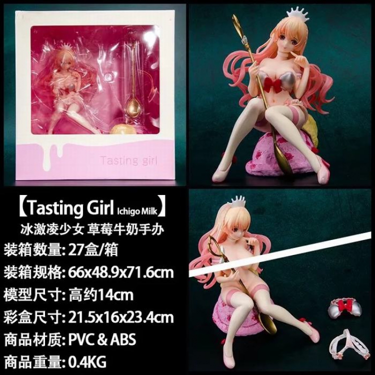 TASTING GIRL Beauty Girl Boxed Figure Decoration 14CM 0.4KG