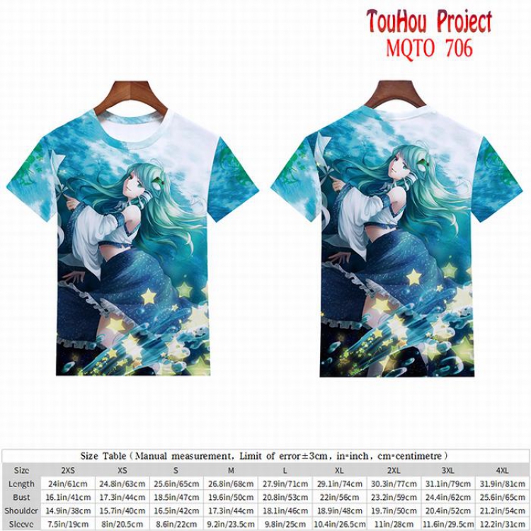 TouHou Project full color short sleeve t-shirt 9 sizes from 2XS to 4XL MQTO-706