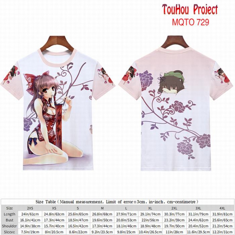 TouHou Project full color short sleeve t-shirt 9 sizes from 2XS to 4XL MQTO-729