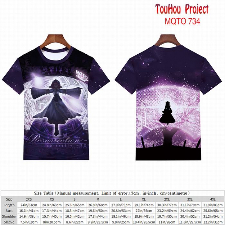TouHou Project full color short sleeve t-shirt 9 sizes from 2XS to 4XL MQTO-734