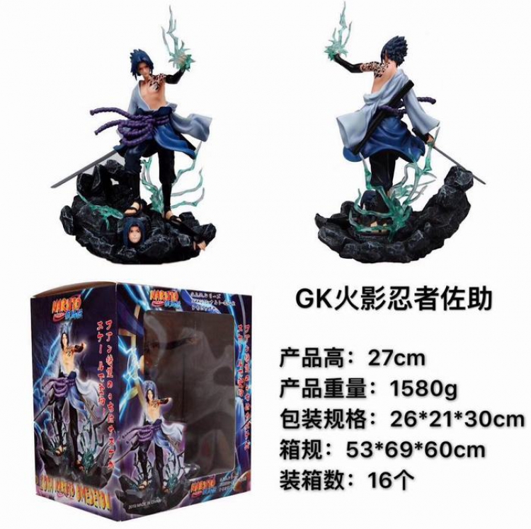 Naruto GK Sasuke Boxed Figure Decoration Model 27CM 1580G