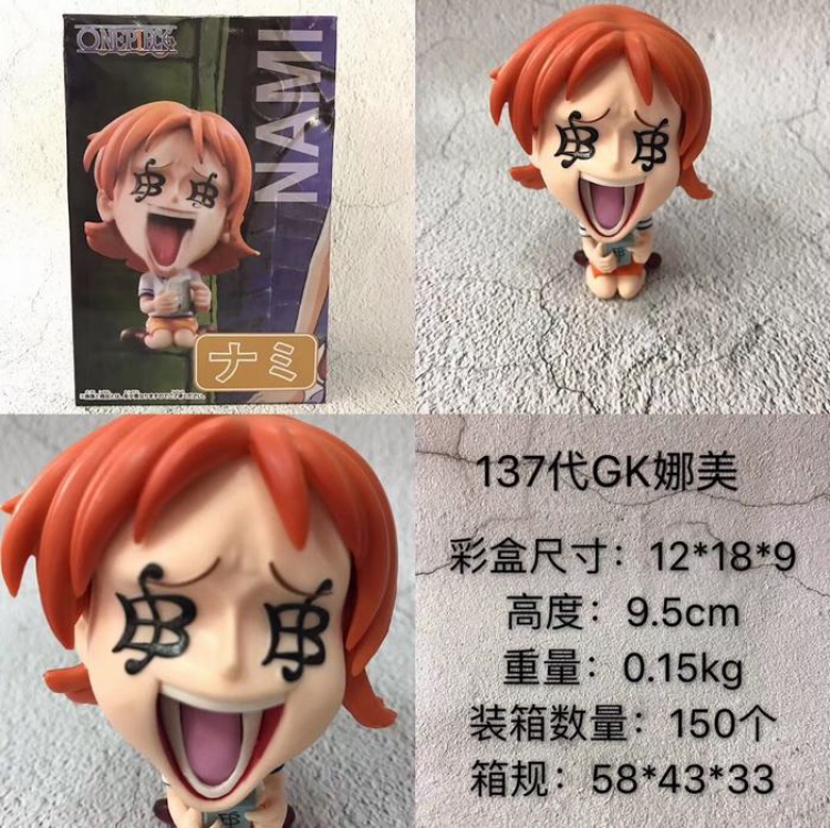 One Piece GK Nami Boxed Figure Decoration 9.5CM 0.15KG a box of 150